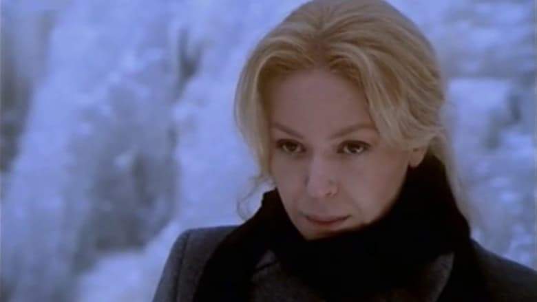 Yantarnye Krylya (2003)