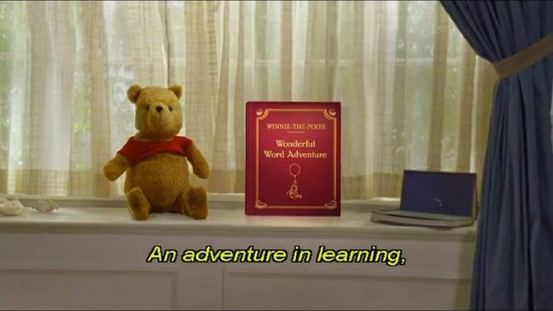Winnie The Pooh: Wonderful Word Adventure (2006)