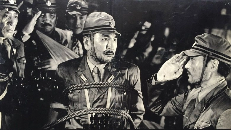 Daitoa Senso To Kokusai Saiban (1959)