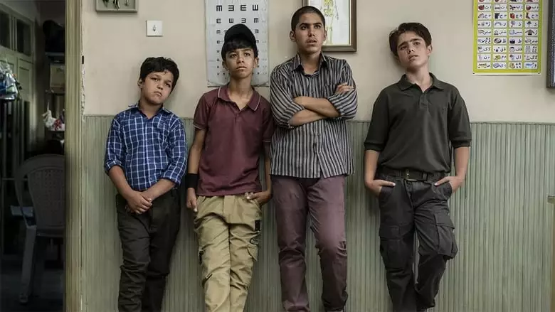 Sun Children (2021)