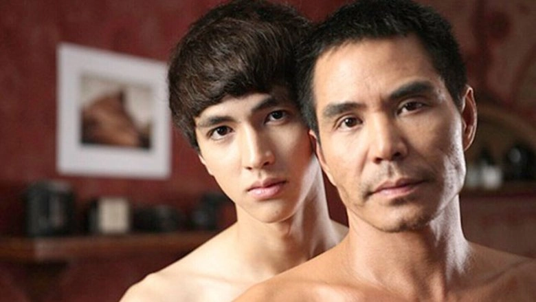 Paradise In Heart (2014)