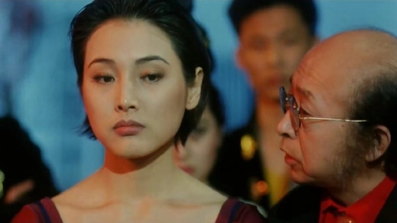 Li Hun Le, Jiu Bie Zai Lai Zhao Wo (1996)