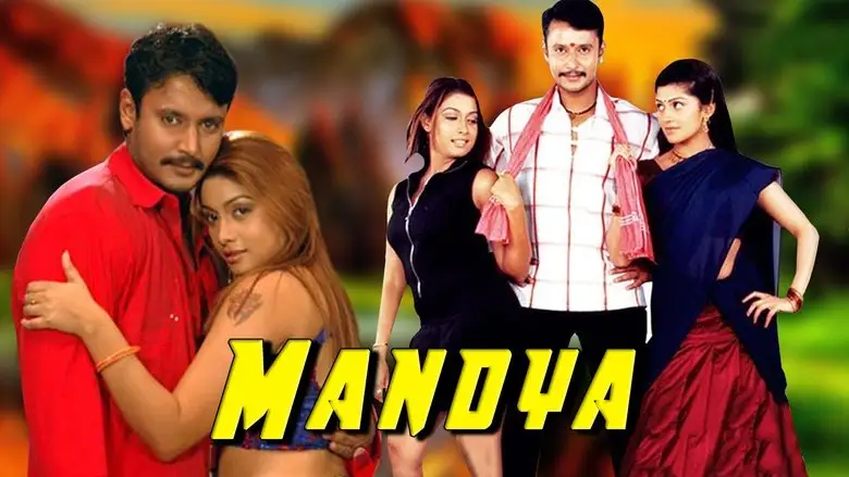 Mandya (2006)
