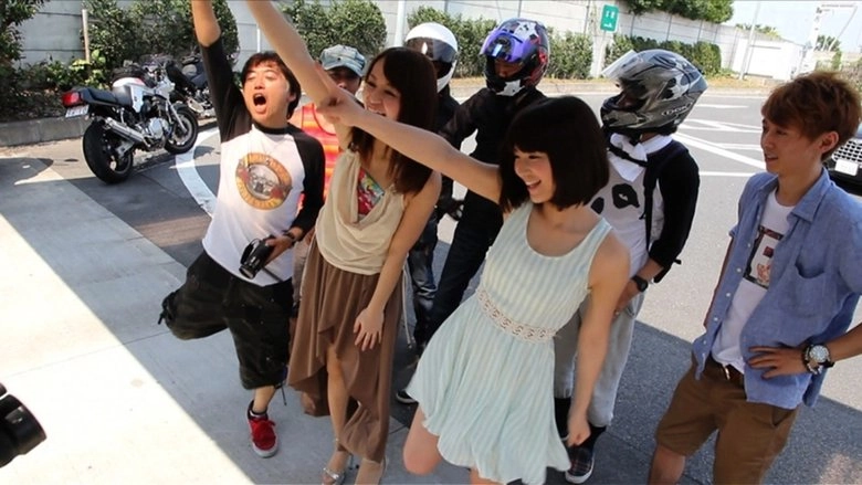 The Sex Cannon Ball Run (2014)