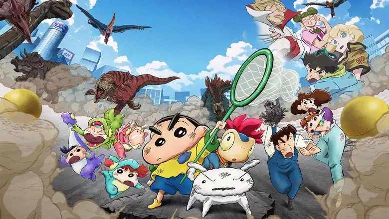 Crayon Shin-chan: Ora's Dinosaur Diary (2024)