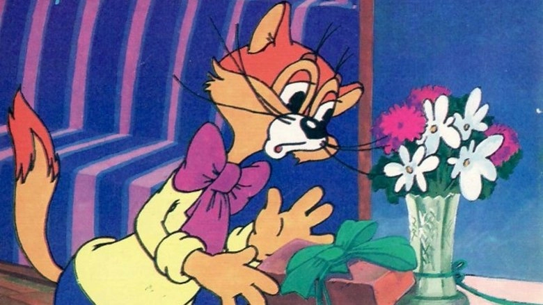 Den' Rozdenia Leopol'da (1982)