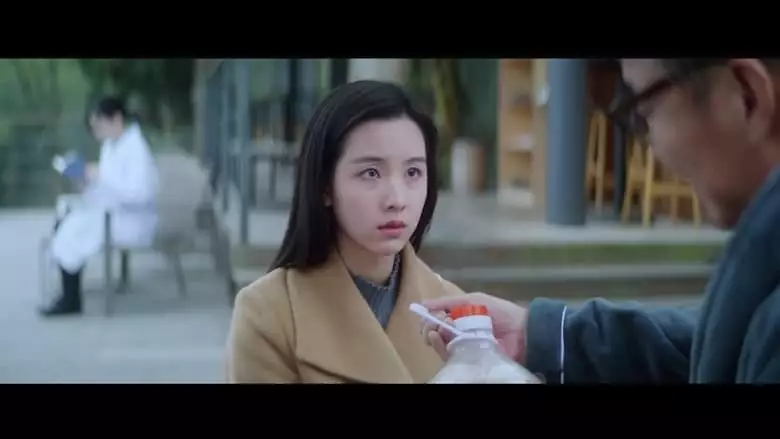 Hot Soup (2020)