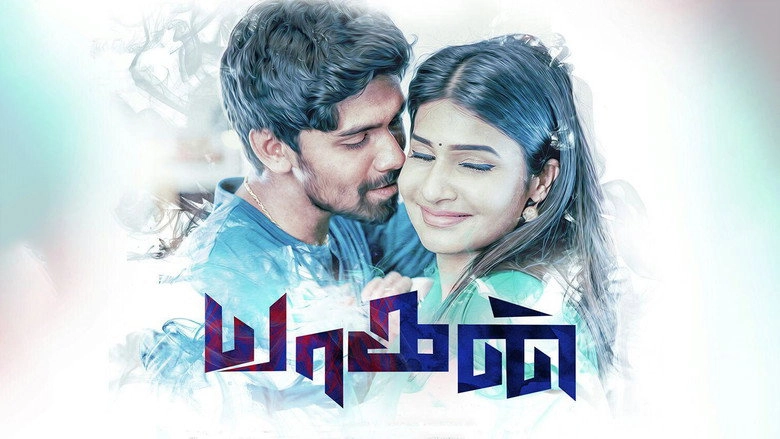 Yaagan (2018)