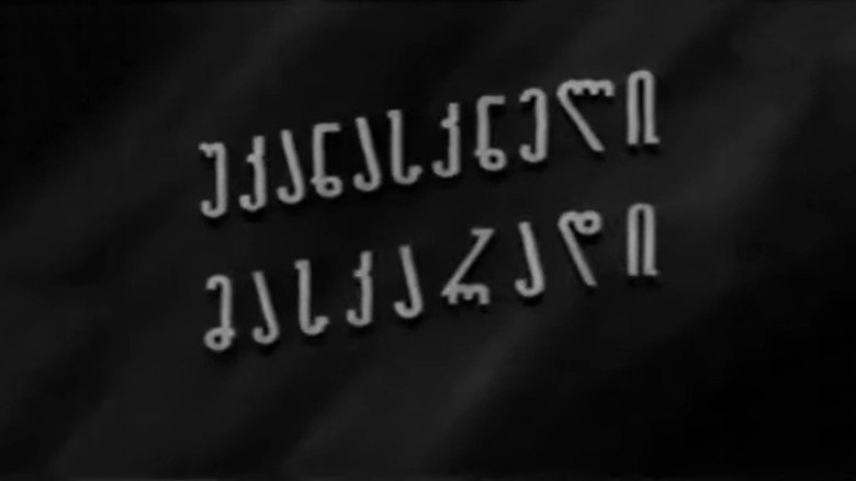Ukanaskneli Maskaradi (1934)