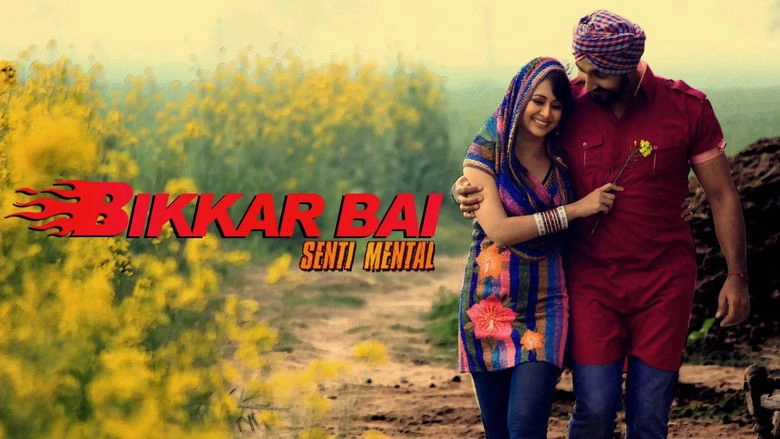 Bikkar Bai Sentimental (2013)