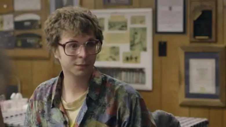 Gregory Go Boom (2013)