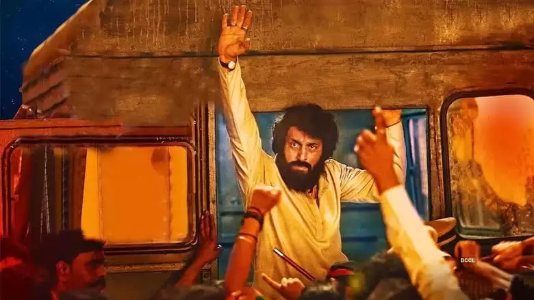 Dharmaveer (2022)