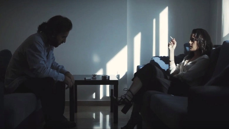 Corpus Christi (2017)