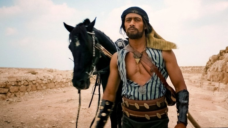 The Treasure (2017)