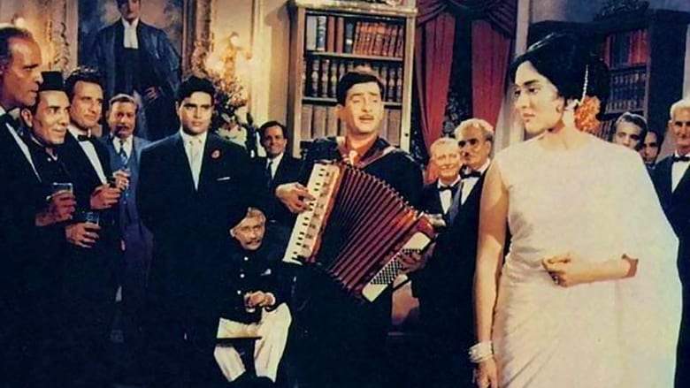 Sangam (1964)
