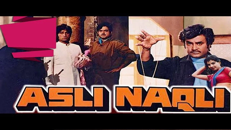 Asli Naqli (1986)