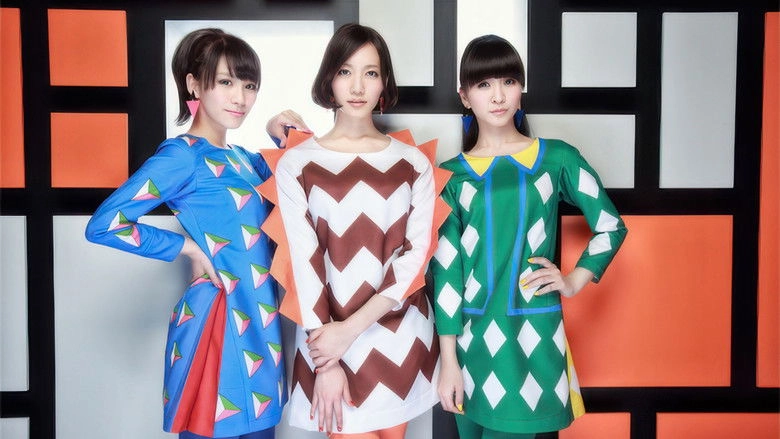 Perfume World Tour 2nd (2014)