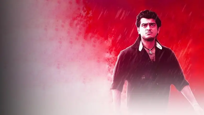 Dheena (2001)