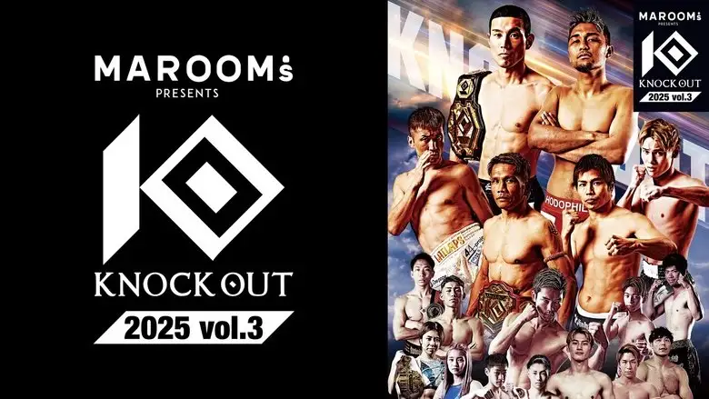 KNOCK OUT 2025 Vol.3 (2025)