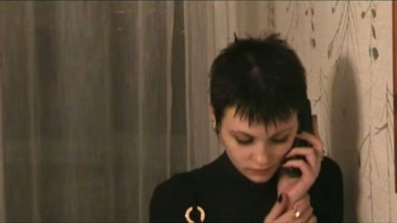 Sorry, Right Number (2010)