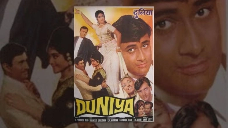 Duniya (1968)