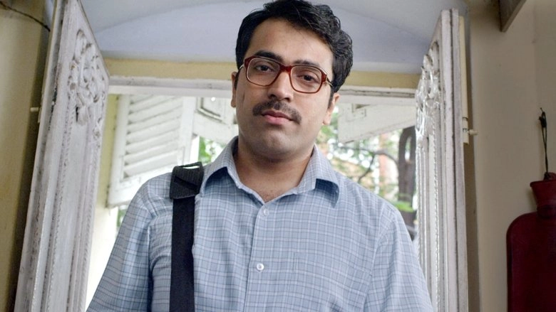 The Royal Bengal Tiger (2014)