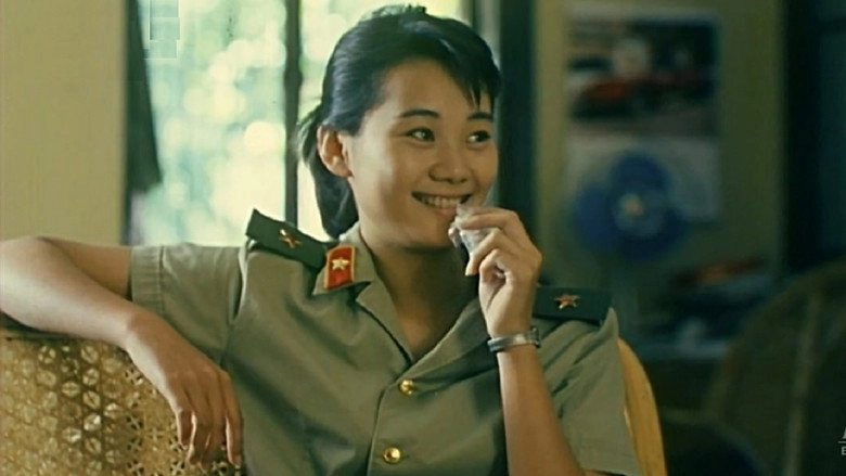 Da Chuan Qi (1988)