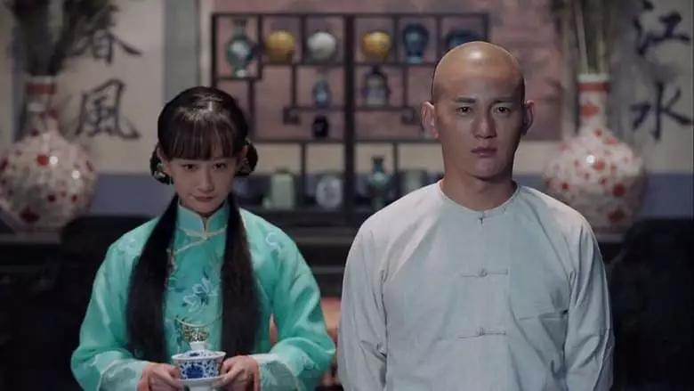 Guang Dong Shi Hu Tie Qiao San3: Wang Zhe Zheng Rong (2019)