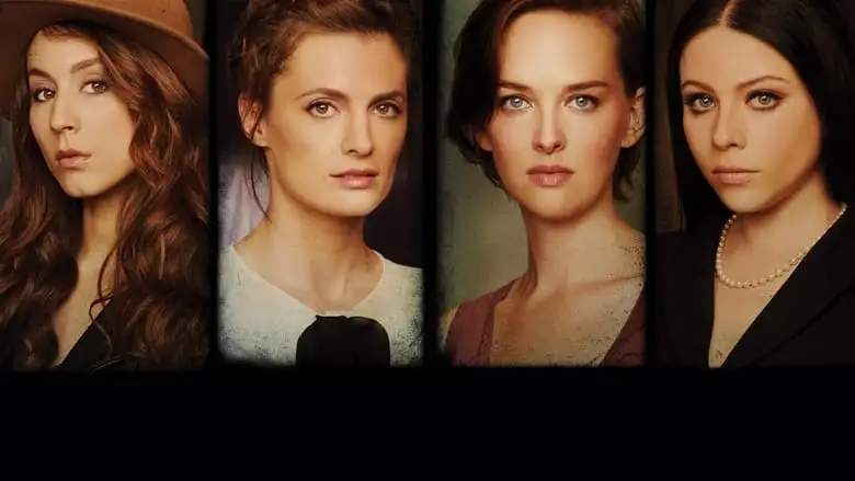 Sister Cities (2016)