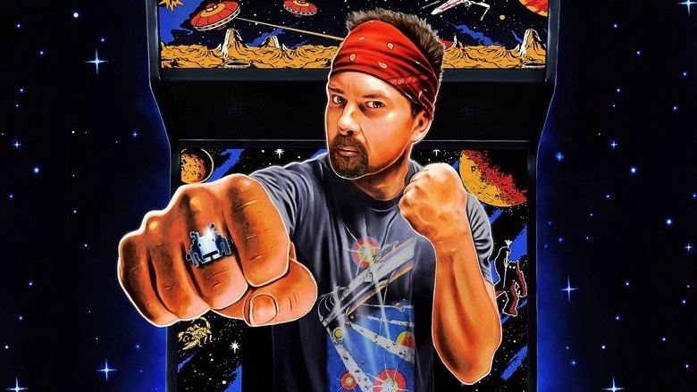 The King Of Arcades (2014)