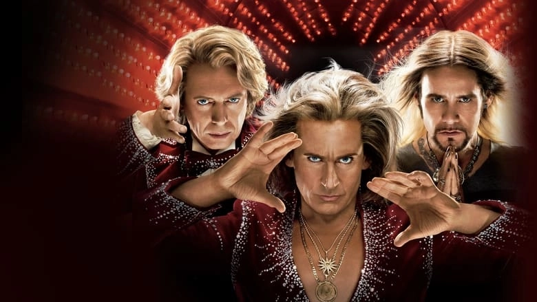 The Incredible Burt Wonderstone (2013)