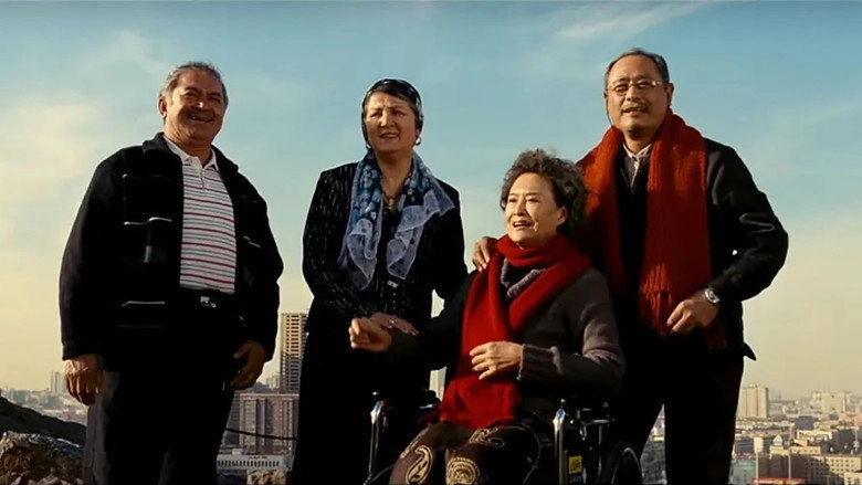 Under The Sky Of Urumqi (2011)