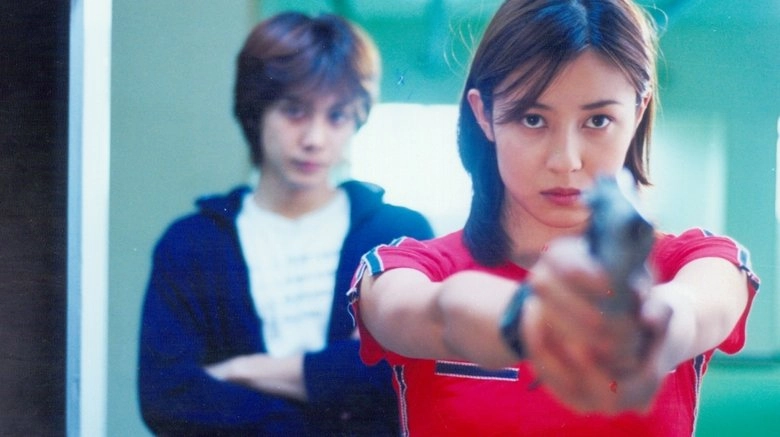 Xiang Si Chen Xianzai (2000)