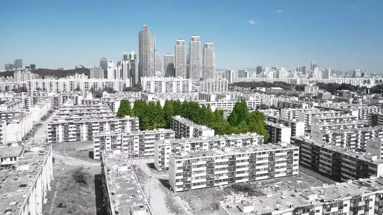 Green Concrete (2023)