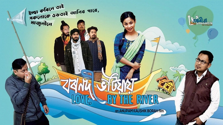 Bornodi Bhotiai: Love, By The River (2019)