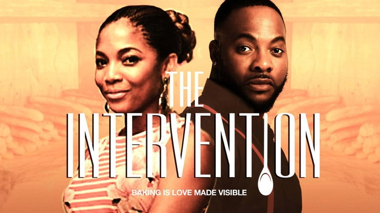 Intervention (2017)