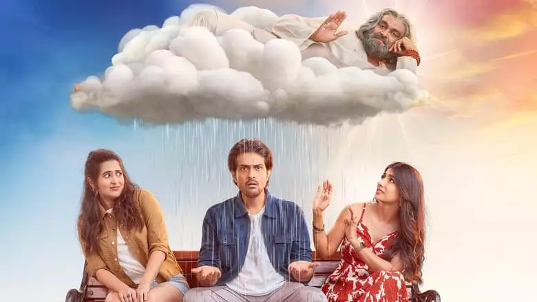 Hurry Om Hurry (2023)