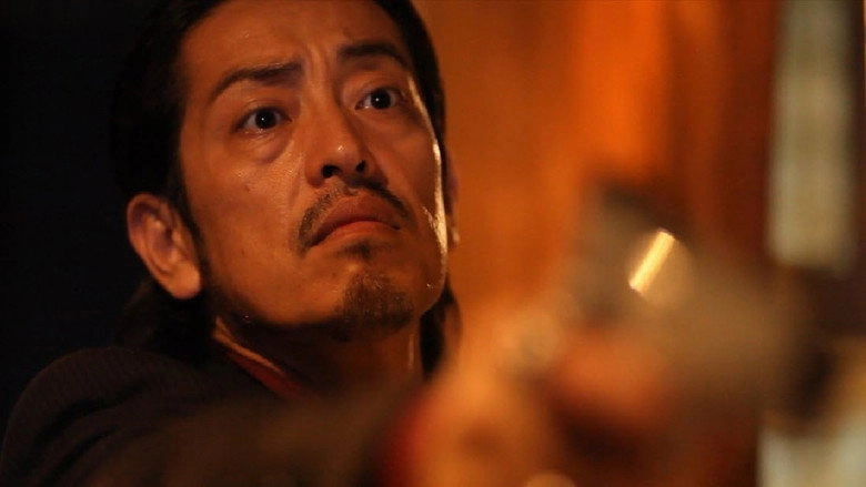Beyond The Blood (2013)