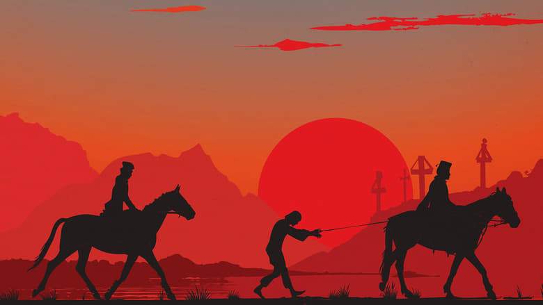Aferim! (2015)