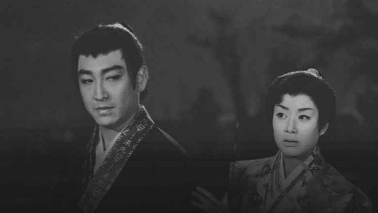 Sword Of Destiny (1960)