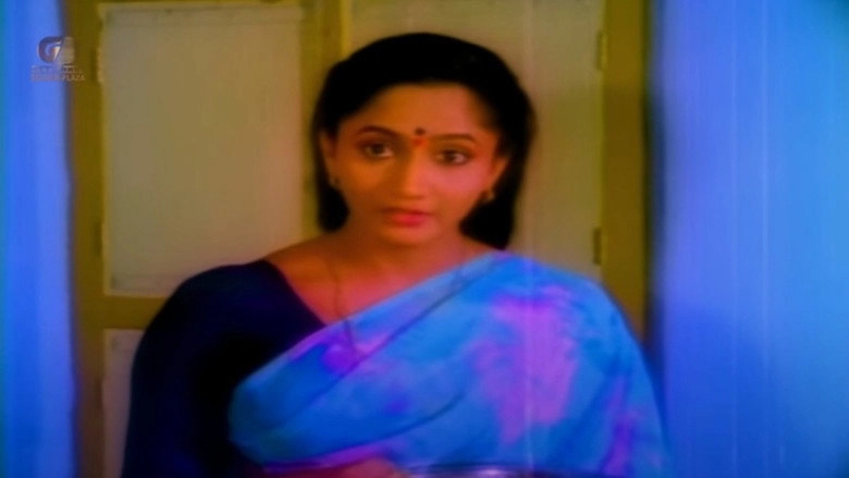 Maahercha Aaher (1993)