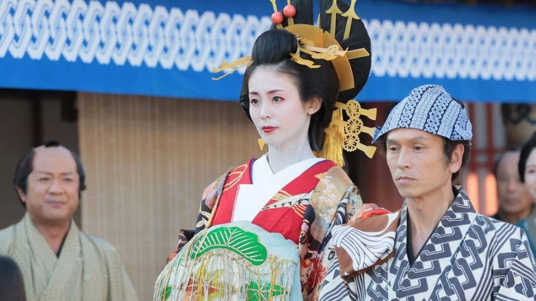 Ooka Echizen Special-Shadow Master Scattered In Early Spring (2021)