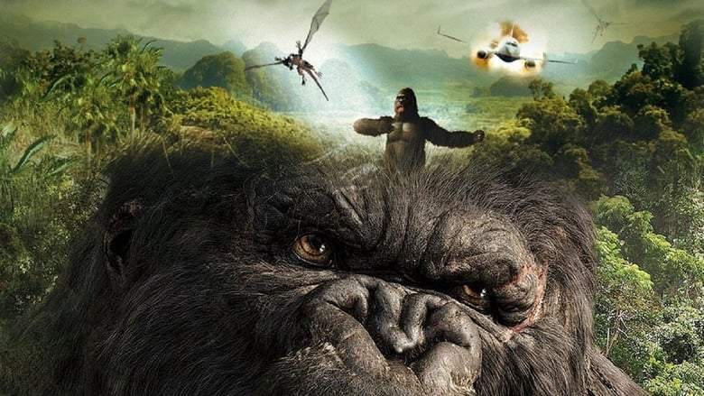 Syndrome Of The Trespasser Island (2005)