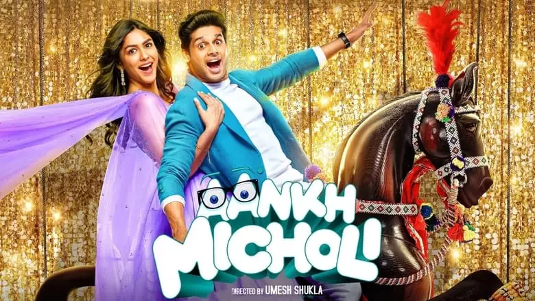 Aankh Micholi (2023)