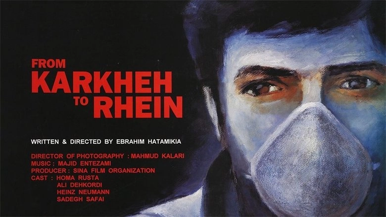 From Karkheh To Rhein (1993)