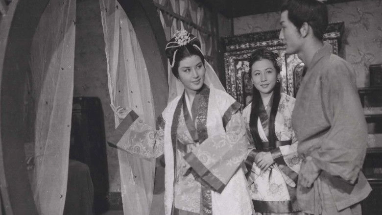 Madam White Snake (1960)