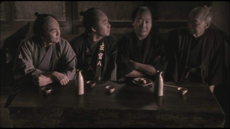 Kah-chan (2001)