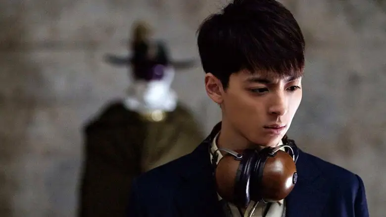 Super Juvenile Detective Team NEO Beginning (2019)