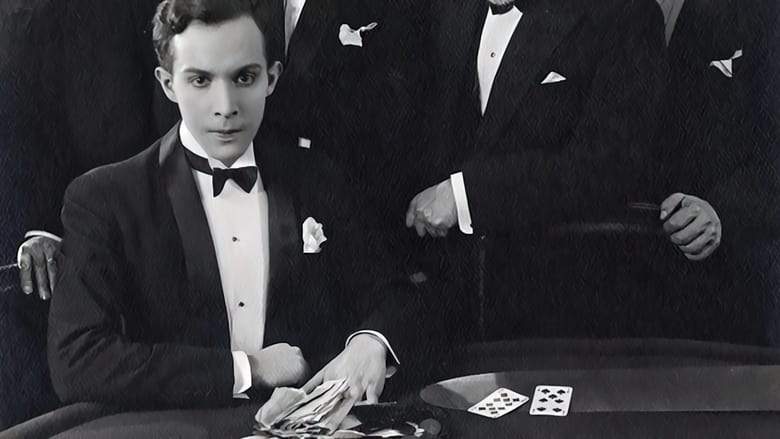 Le Double Amour (1925)