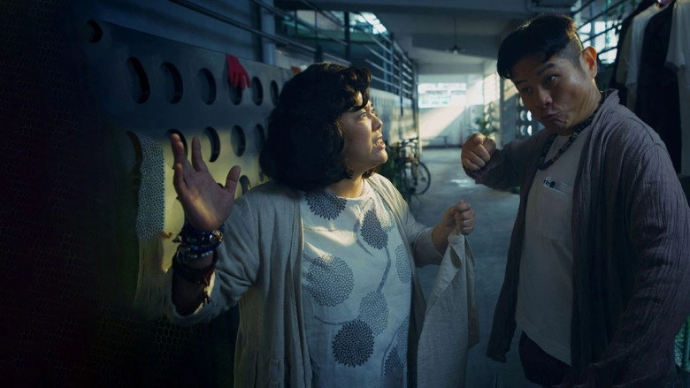 We Are Family (2015)